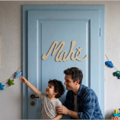 Plaque de porte sans motif Nouvelle Palette couleur Chêne Pâle