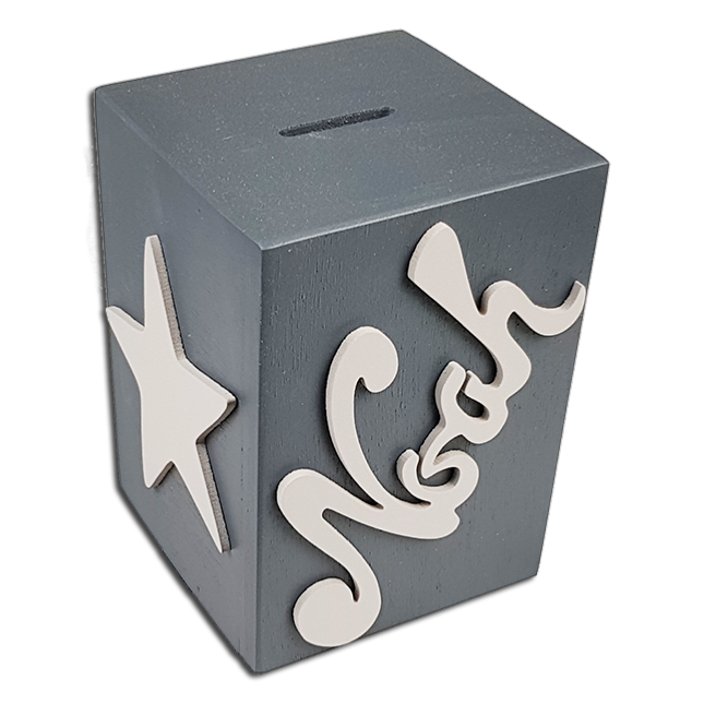 Tirelire personnalisée en bois avec motif couleur anthracite