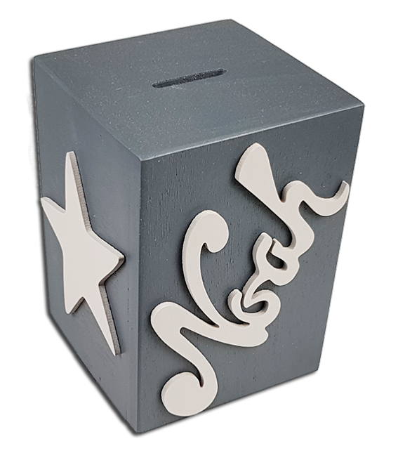 Tirelire personnalisée en bois avec motif couleur anthracite