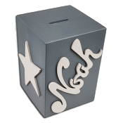 Tirelire personnalisée en bois avec motif couleur anthracite